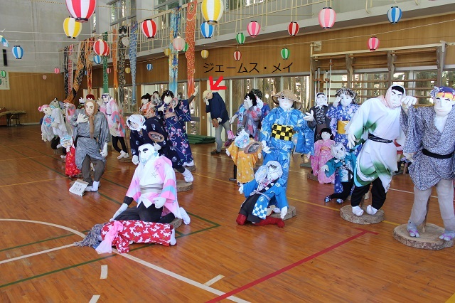 Rvパークゆとりすとで車中泊して 祖谷のかずら橋 と 天空の村 かかしの里 に行ってみた ととほりブログ